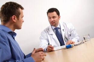 назначување на лекар пред хируршко зголемување на пенисот